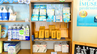 クオール薬局北白川店の一般医薬品