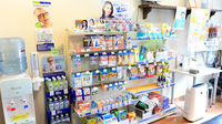 クオール薬局北白川店の雑貨品