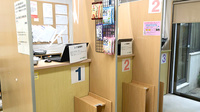 めぐみ薬局の受付/カウンター