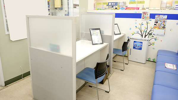 イオン薬局イオンスタイル京都五条の受付/カウンター