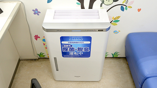 イオン薬局イオンスタイル京都五条の感染予防対策