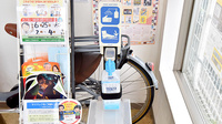 ふたば薬局 淀店の感染予防対策