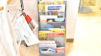 ふたば薬局 淀店のキッズ用品