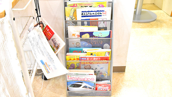 ふたば薬局 淀店のキッズ用品