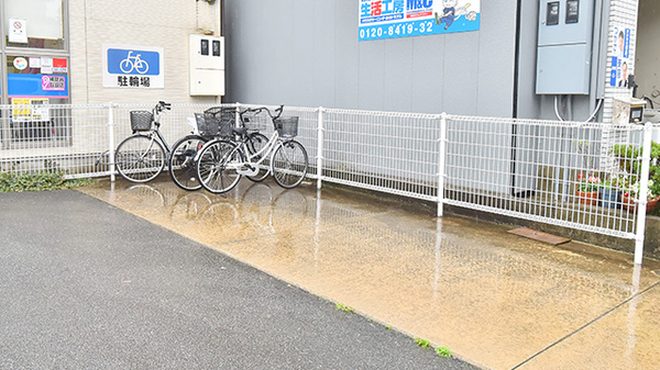 ふたば薬局 淀店の駐輪場