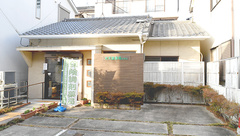 光天堂薬局伏見店の外観