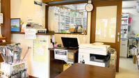 光天堂薬局伏見店の受付/カウンター