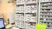 光天堂薬局伏見店の漢方薬