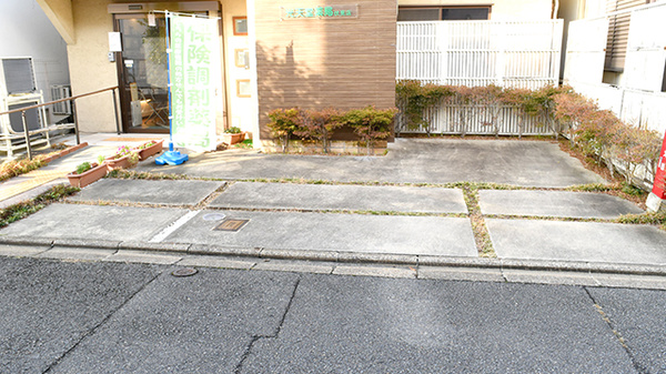 光天堂薬局伏見店の駐車場