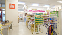 イオン薬局久御山店の外観