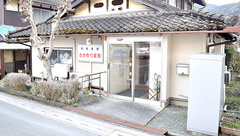 ささゆり薬局の外観