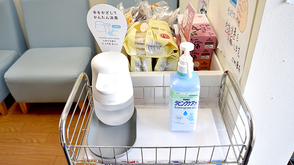 ささゆり薬局の感染予防対策
