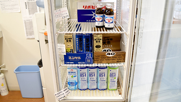 ささゆり薬局の飲食物