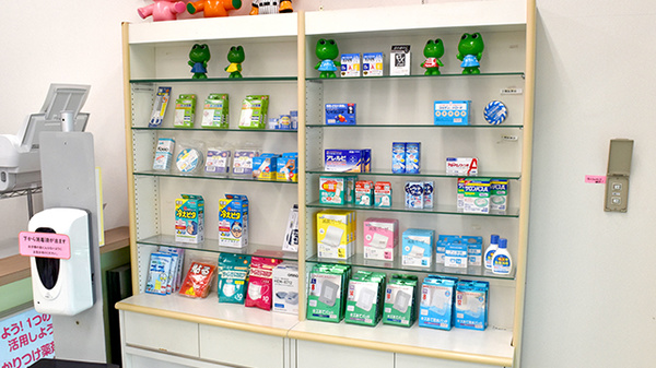 すずらん薬局馬堀店の一般医薬品