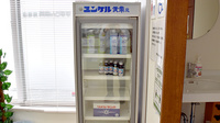 すずらん薬局馬堀店の飲食物
