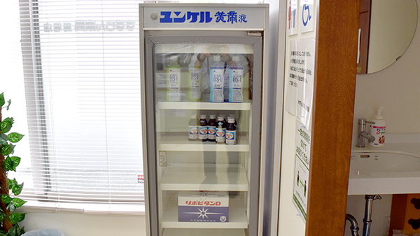 すずらん薬局馬堀店の飲食物