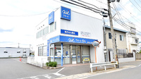クオール薬局城陽店の外観