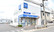 クオール薬局城陽店の外観