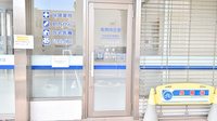 クオール薬局城陽店の感染予防待合スペース