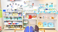 クオール薬局城陽店の雑貨品