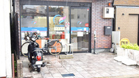 ふたば薬局 滝ノ町店の入口