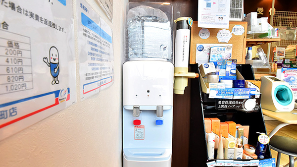 ふたば薬局 滝ノ町店のフリーサービス