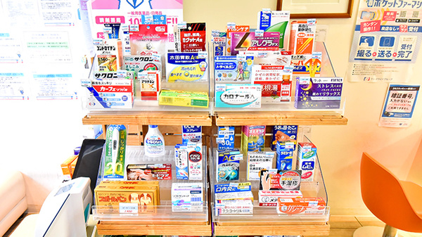 ふたば薬局 滝ノ町店の一般医薬品