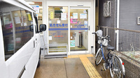 ふたば薬局 向日店の入口