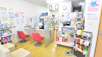 ふたば薬局 向日店の受付/カウンター