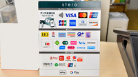 ふたば薬局 向日店のクレカ/電子マネー/スマホ決済対応