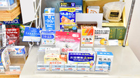 ふたば薬局 向日店の一般医薬品
