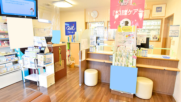 クオール薬局東むこう店の受付/カウンター