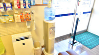 クオール薬局東むこう店のフリーサービス