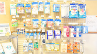 クオール薬局東むこう店の雑貨品