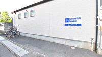 クオール薬局東むこう店の駐輪場