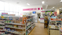 イオン薬局高の原店の内観