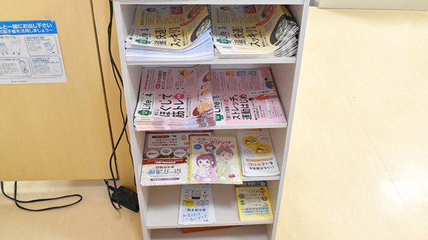 冊子