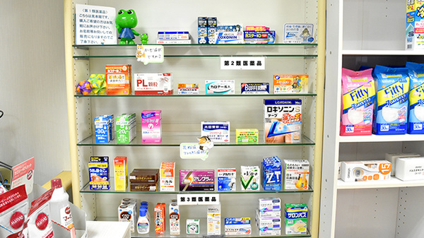 一般医薬品