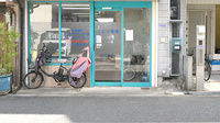 ことり薬局の入口