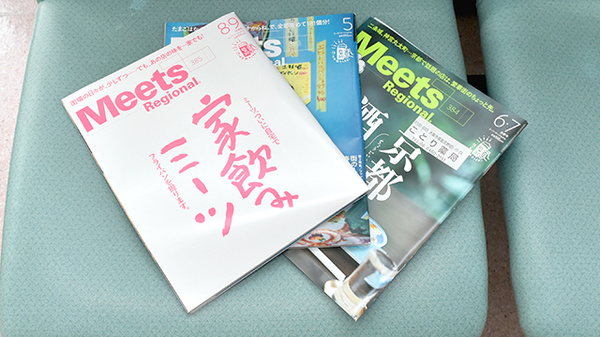 ことり薬局の書籍