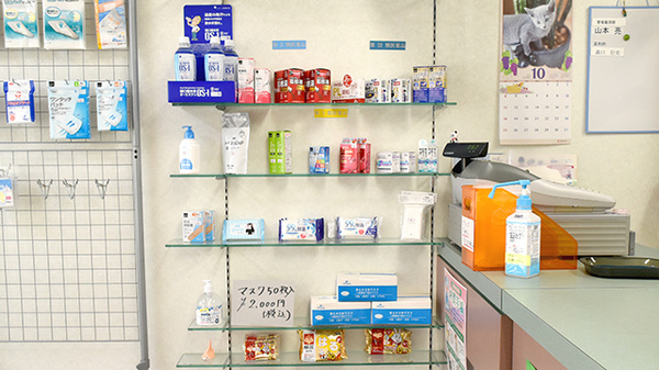 ことり薬局の一般医薬品