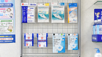 ことり薬局の雑貨品