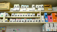 ことり薬局の漢方薬