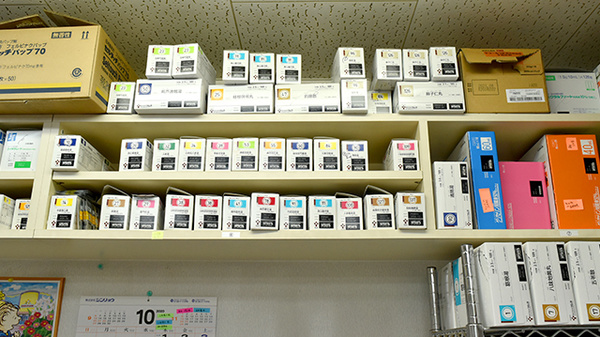 ことり薬局の漢方薬