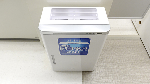 イオン薬局野田阪神店の感染予防対策