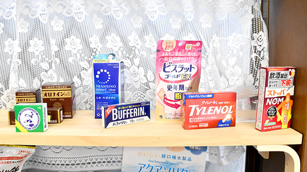 一般医薬品