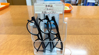 プラザ薬局のフリーサービス