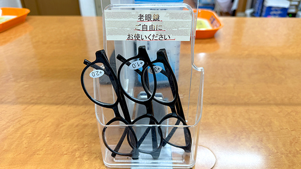 プラザ薬局のフリーサービス