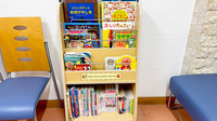 プラザ薬局のキッズ用品
