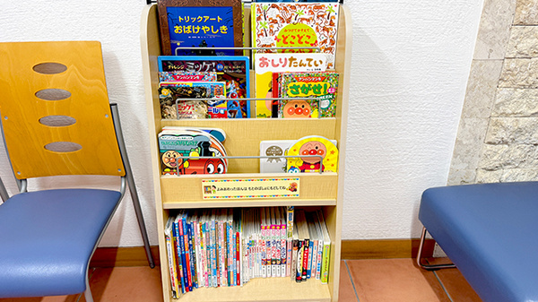 プラザ薬局のキッズ用品